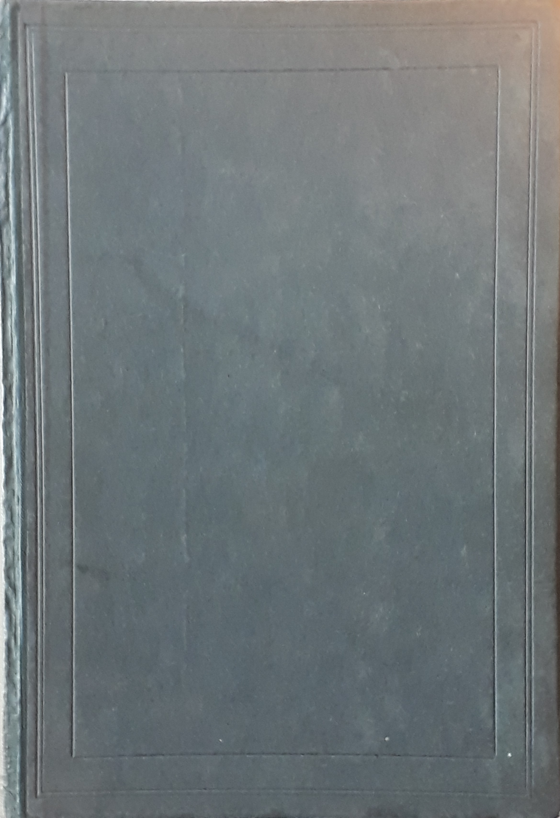 Photo of front page