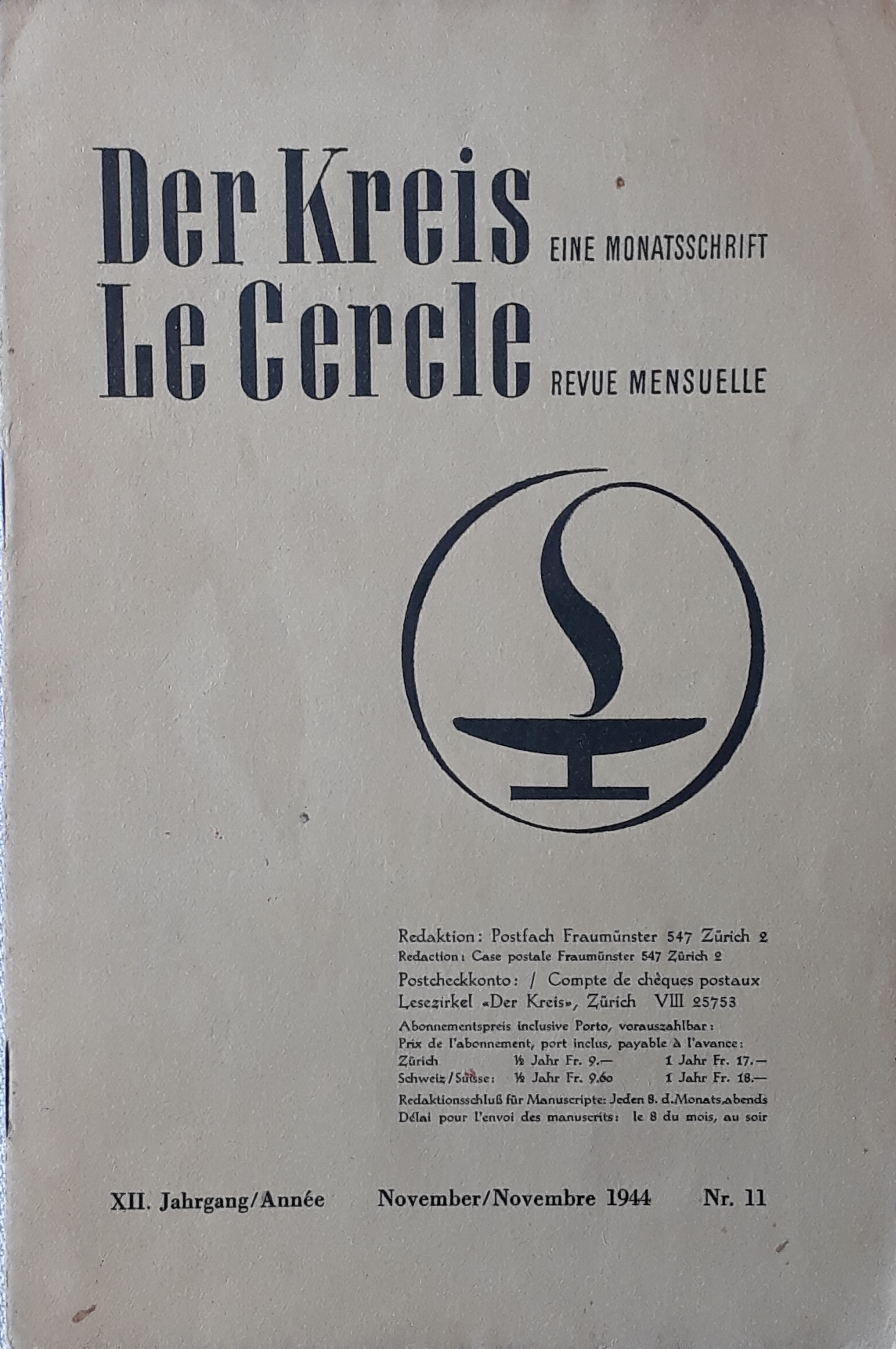 Photo of front page