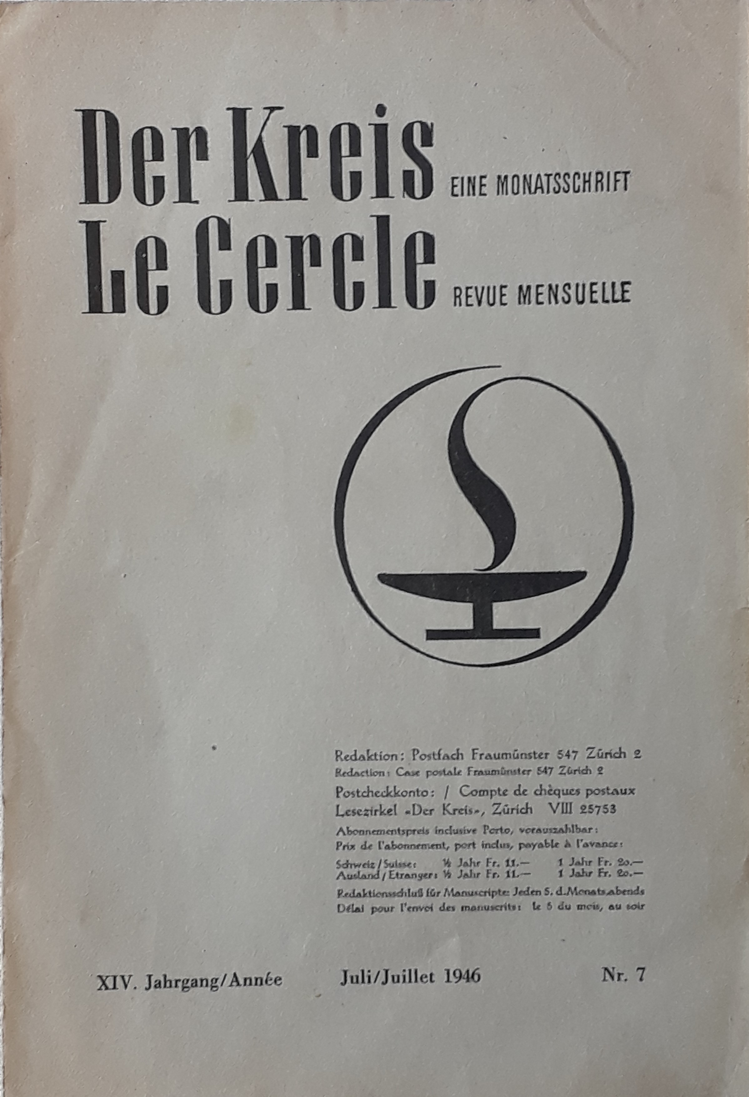 Photo of front page