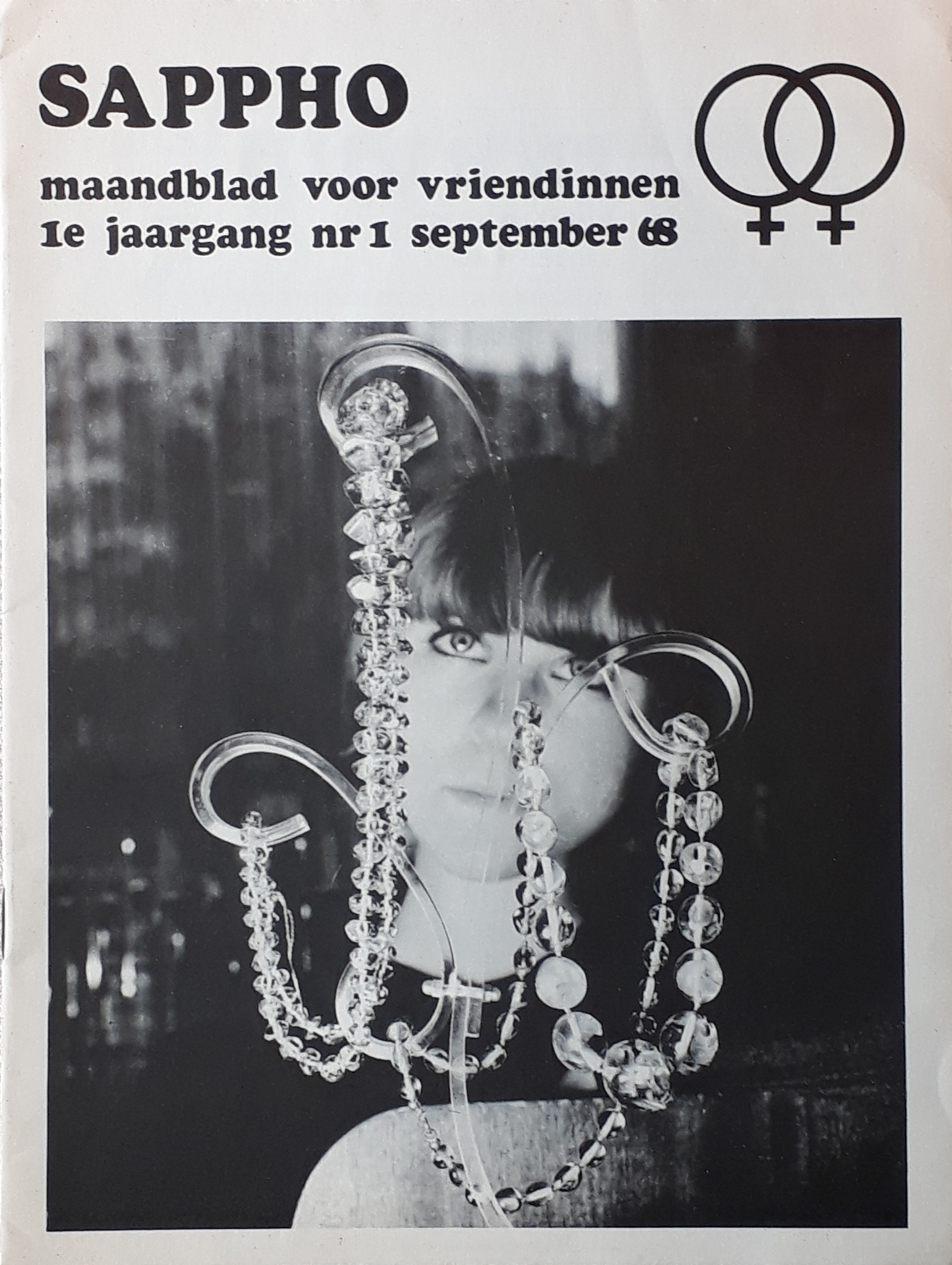 Photo of front page