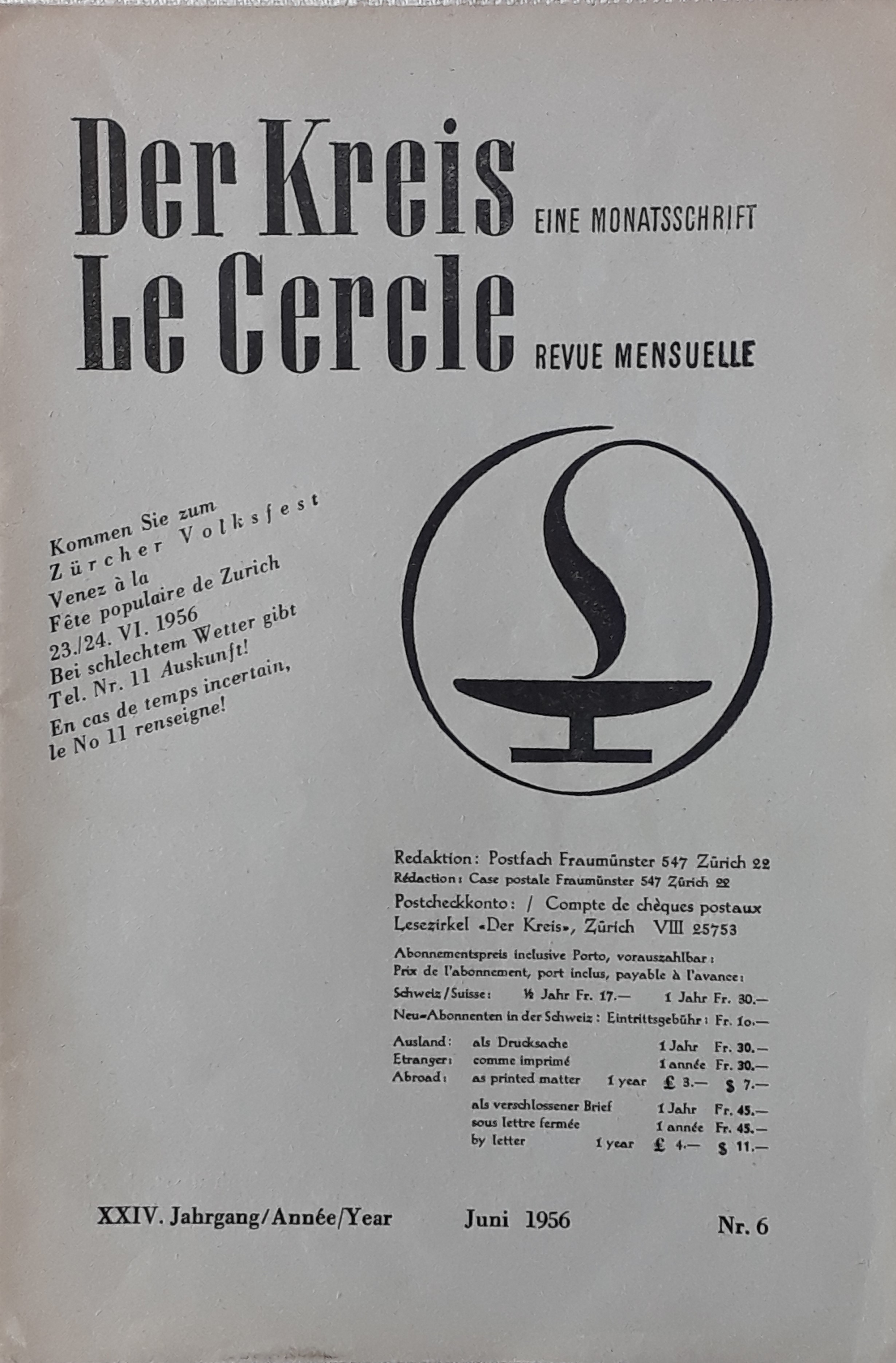 Photo of front page